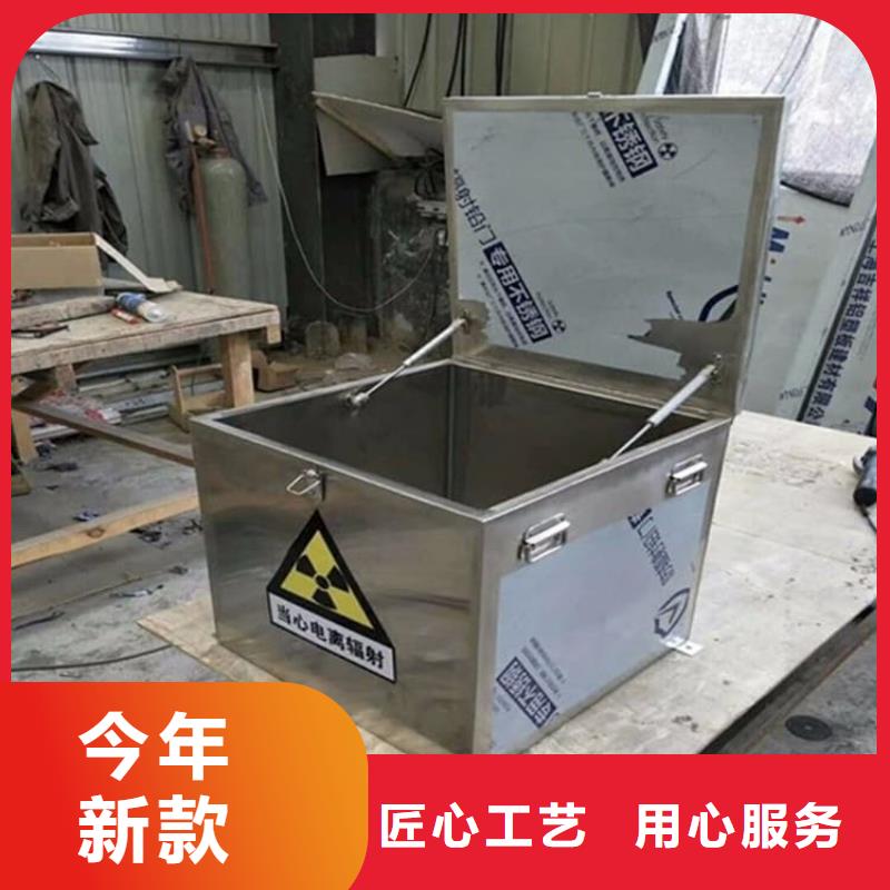 支持定制的防护铅桶铅箱销售厂家