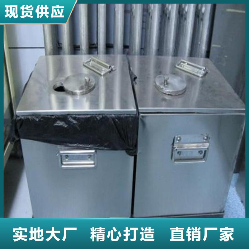 防护铅罐实体生产厂家