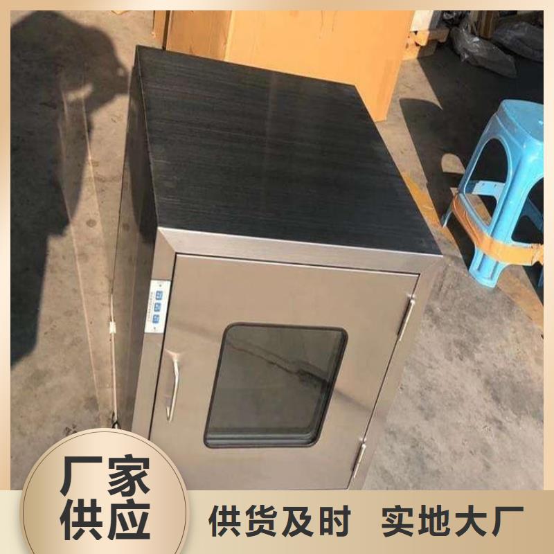 屏蔽放射源铅箱获取报价