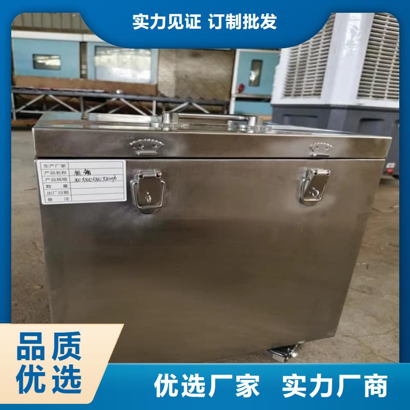 放射源转运铅箱、放射源转运铅箱厂家直销-找宏兴射线防护工程有限公司