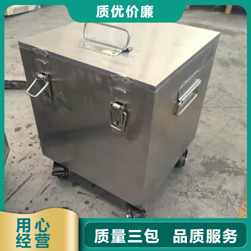 放射性废物衰变箱品牌