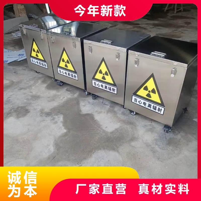 放射性废物衰变箱品牌