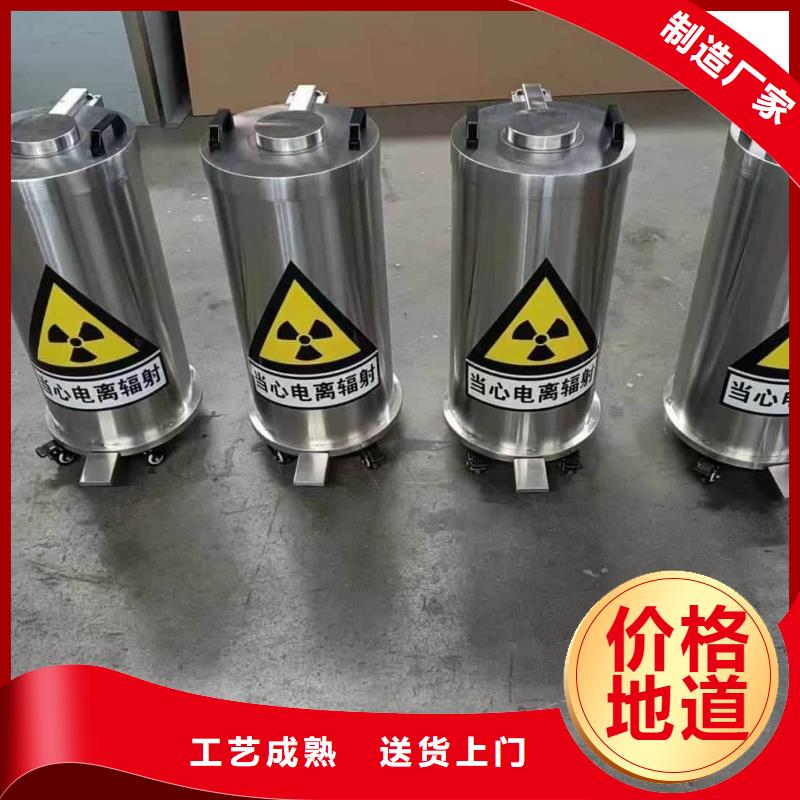 放射废物储存铅防护铅箱市场行情