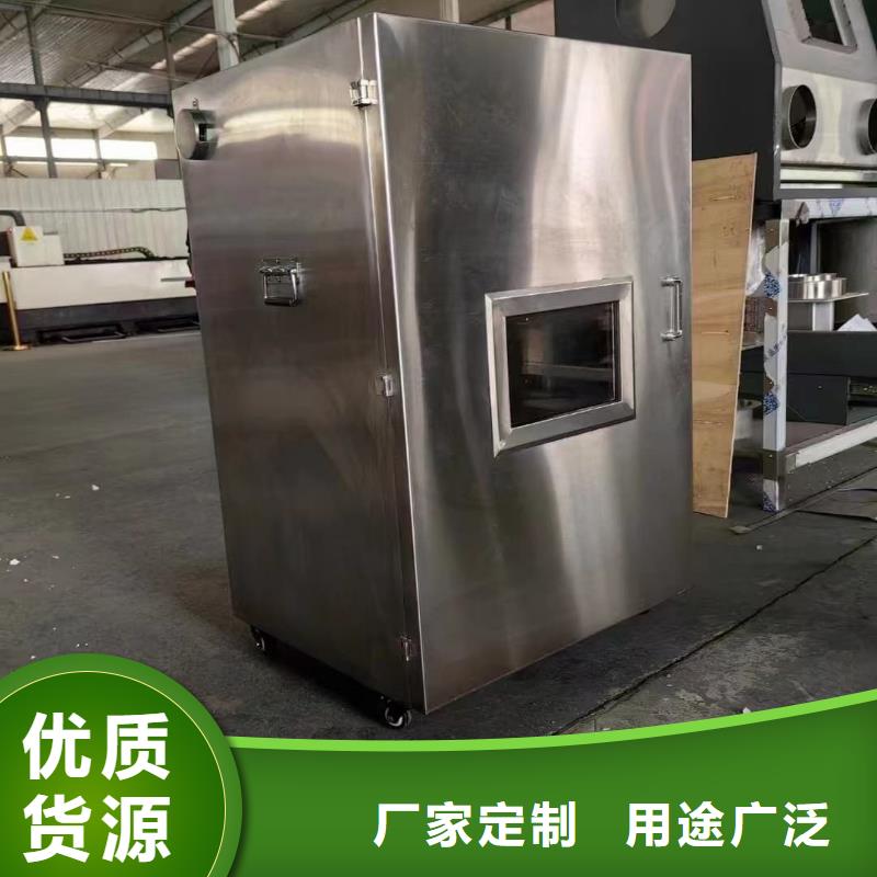 专业销售10升铅防护铅箱-价格优惠