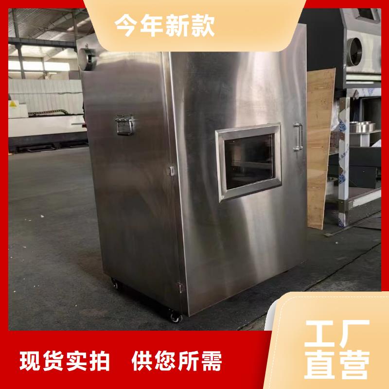 射线防护储物铅箱-射线防护储物铅箱可定制