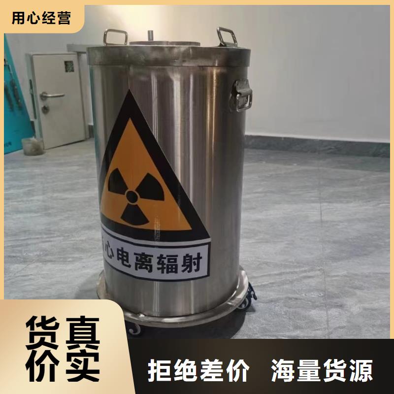 放射性废物衰变箱品牌
