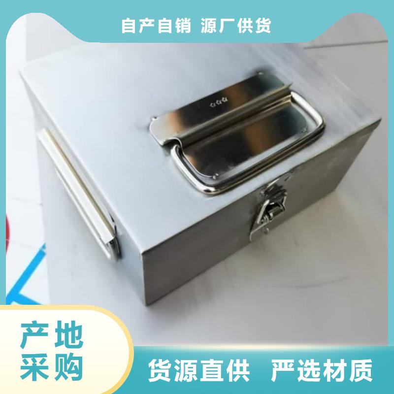 辐射废物转运铅箱厂家诚信经营