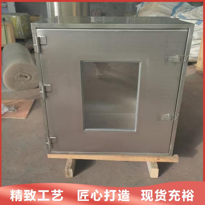 定制工业级防辐射铅箱_优质厂家