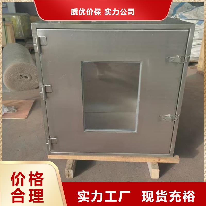 防护铅桶铅箱-欢迎询价