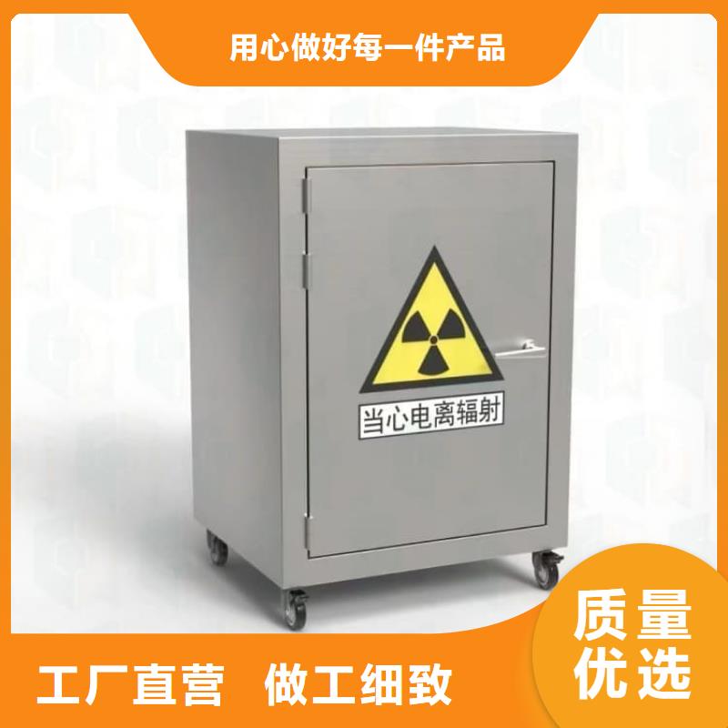 发货及时的防电磁辐射铅箱基地