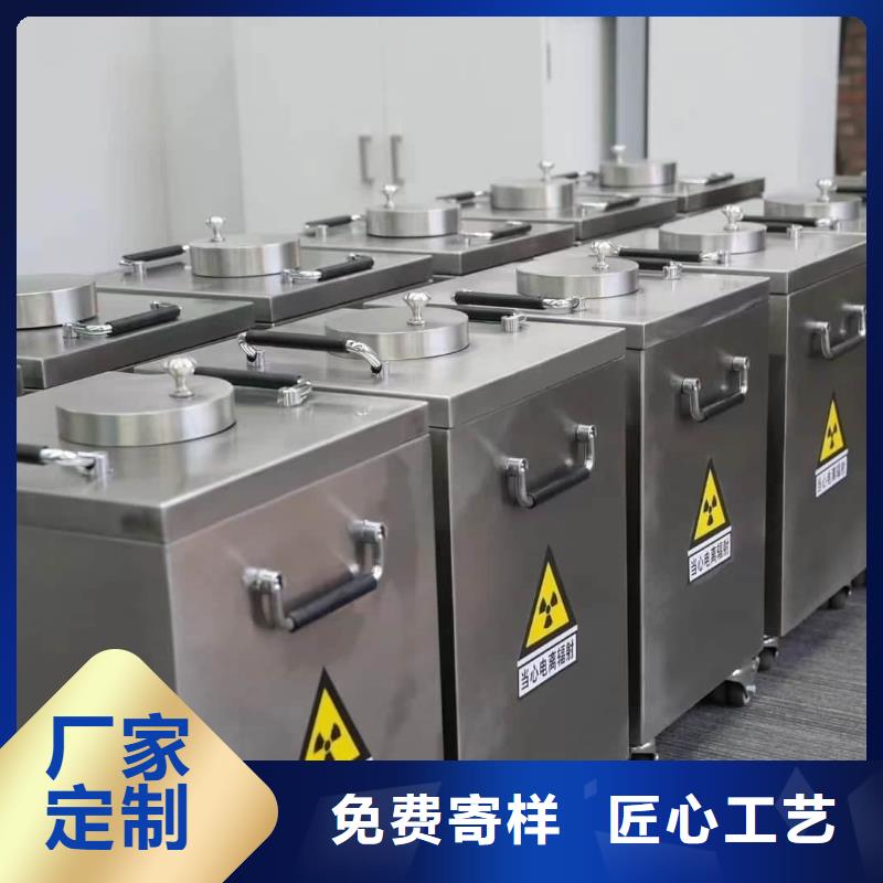 不锈钢体铅箱自有工厂