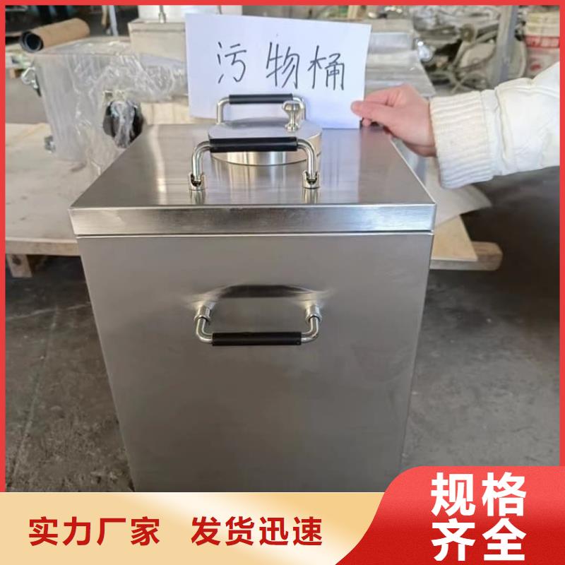 放射屏蔽储蓄桶_让您放心的选择