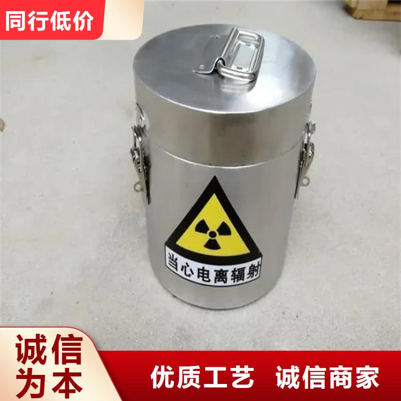 放射废物储存铅防护铅箱-供应厂家