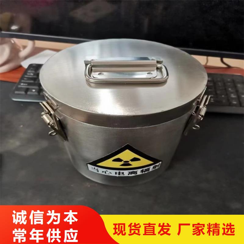 定制放射性废物衰变箱的生产厂家