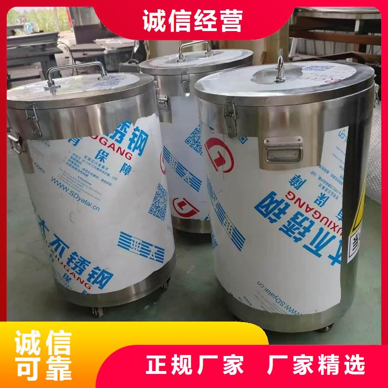 辐射物品存放铅箱如何选择