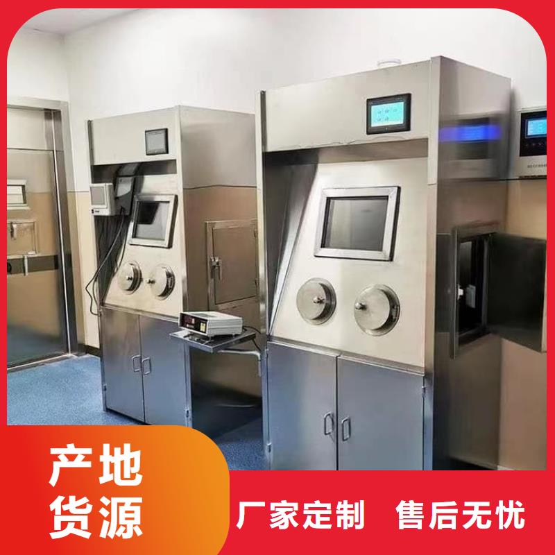 不锈钢体铅箱价格透明