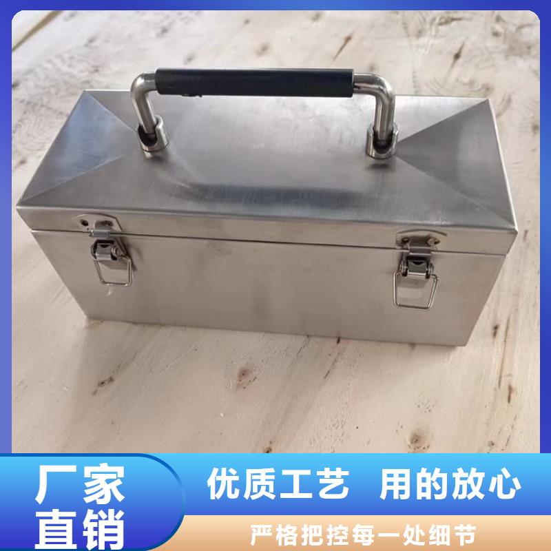 25升暂存防护铅箱-值得拥有