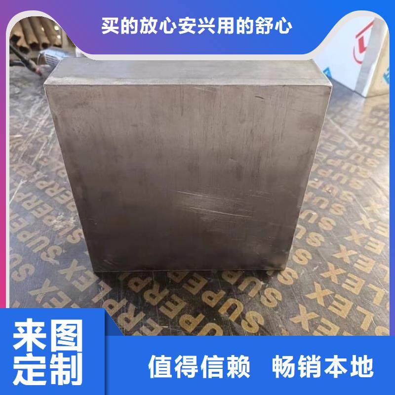 采购国标1#纯铅箱必看-售后保障