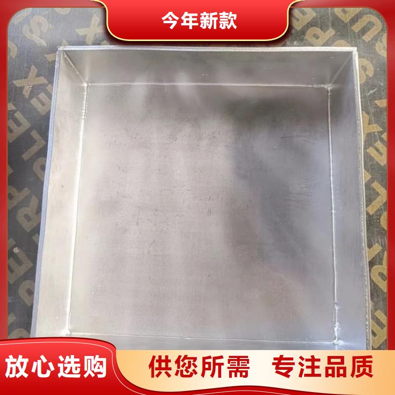 放射废物储存铅防护铅箱-放射废物储存铅防护铅箱值得信赖