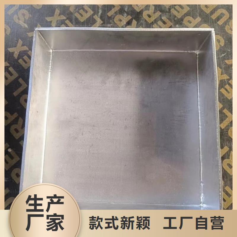 25升暂存防护铅箱加工厂家