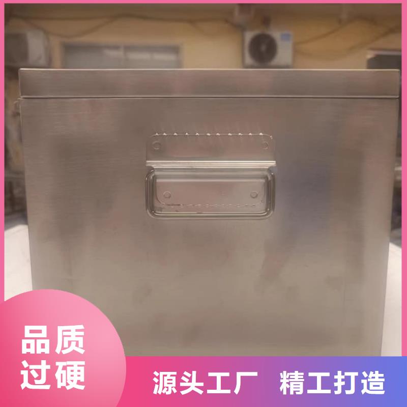 常年供应射线防护储物铅箱-保质