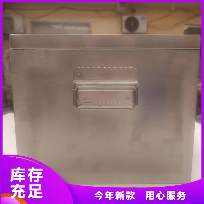 放射科射线防护铅箱百看不如一问