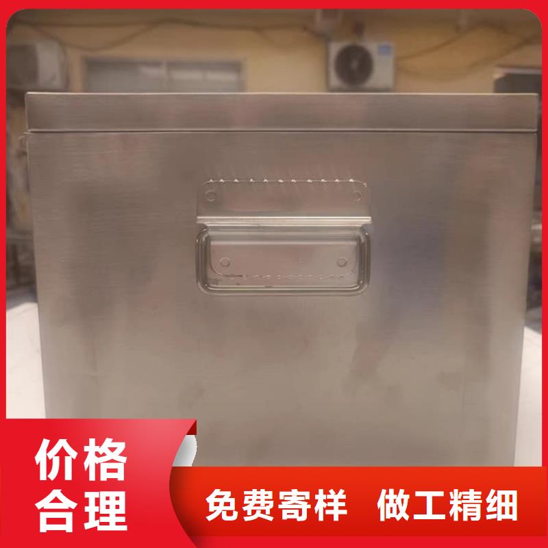 屏蔽放射源铅箱厂家