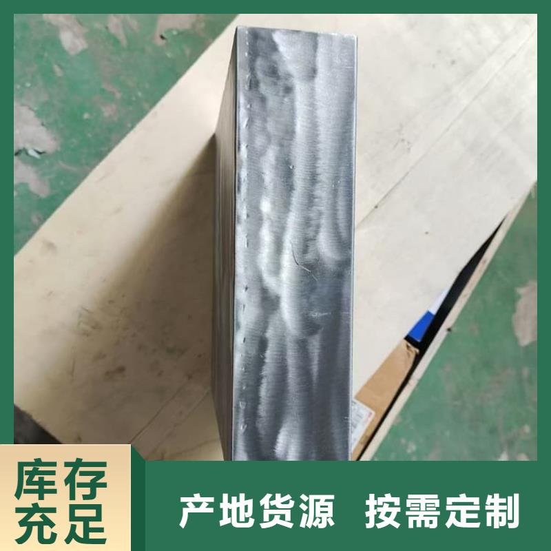 省心：防辐射防废水铅箱厂家