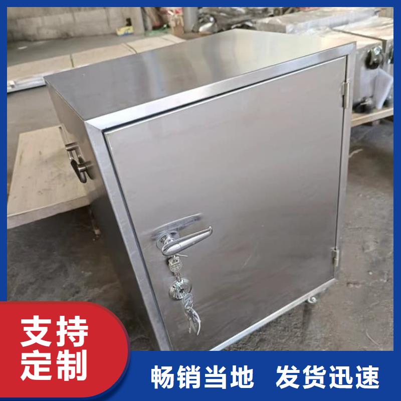 现货供应放射性废物衰变箱_厂家