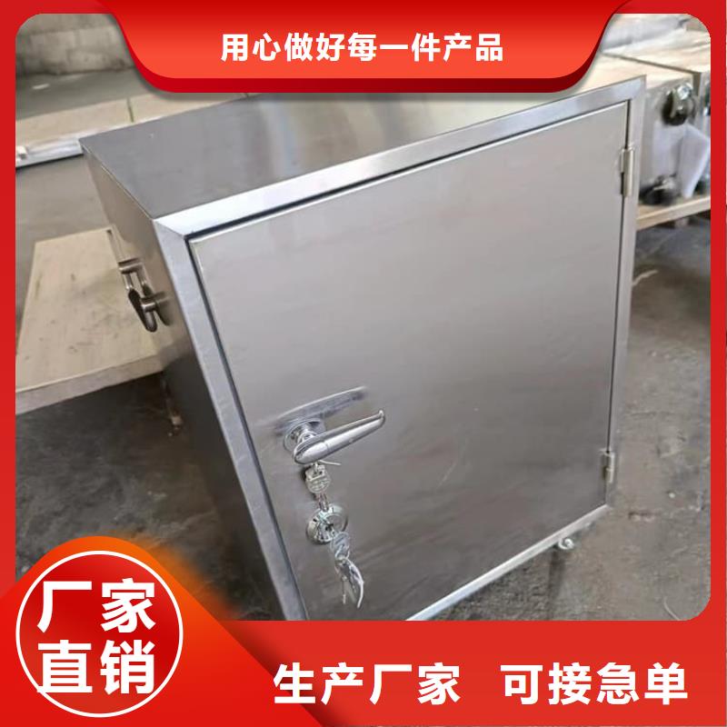 咨询放射源转运铅箱厂家