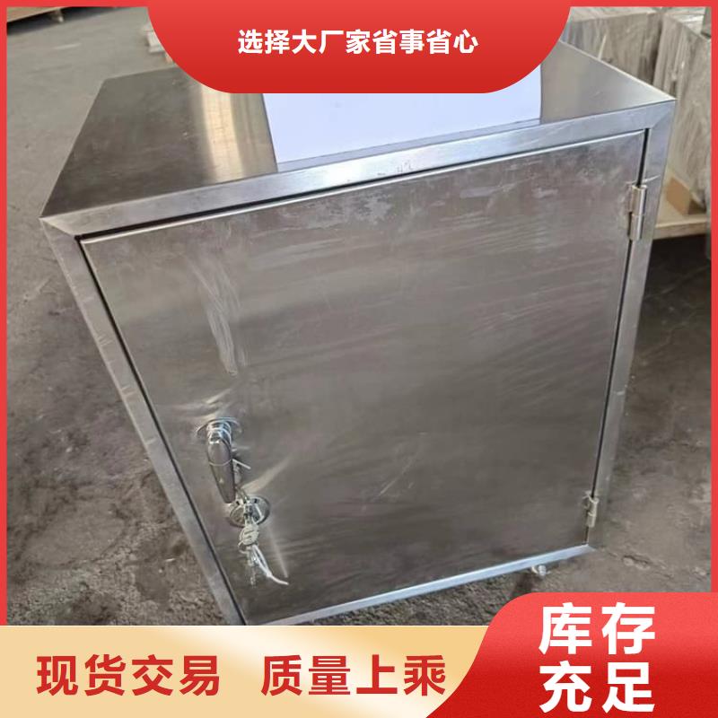 放射性废物衰变箱货源稳定
