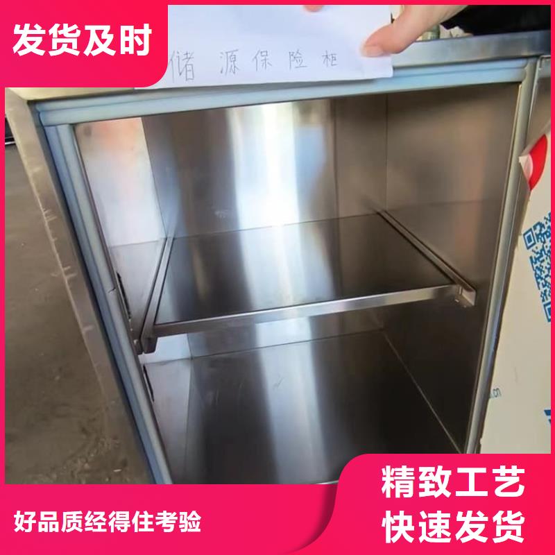 防辐射防废水铅箱生产厂家-欢迎新老客户来电咨询