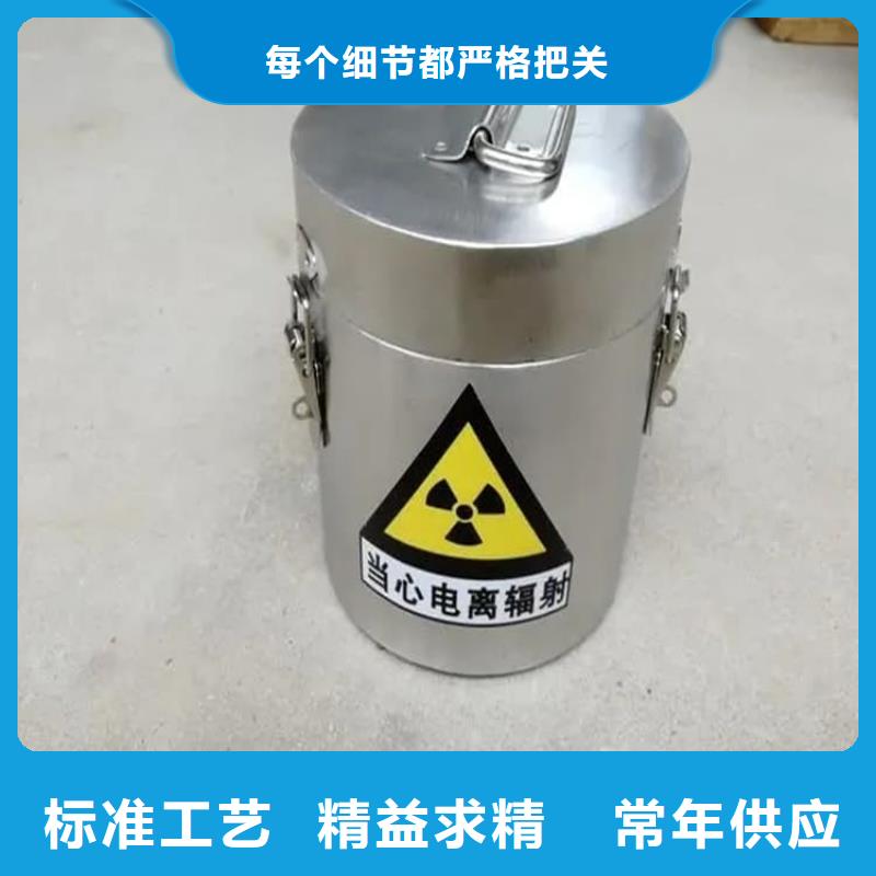 规格全的放射废物储存铅防护铅箱供货商