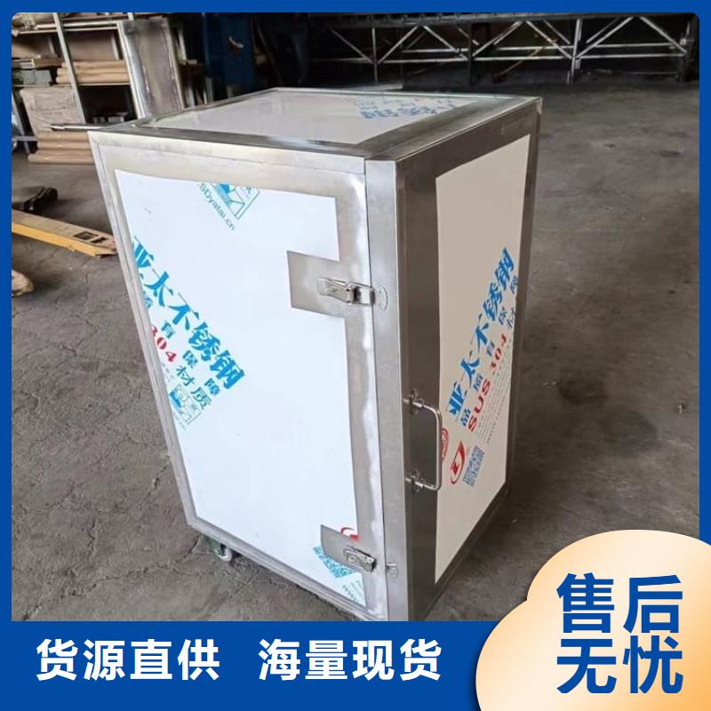 工业级防辐射铅箱一站式厂家