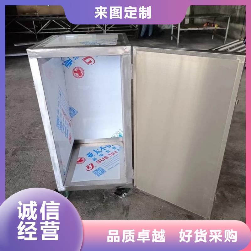 定制防辐射防废水铅箱公司