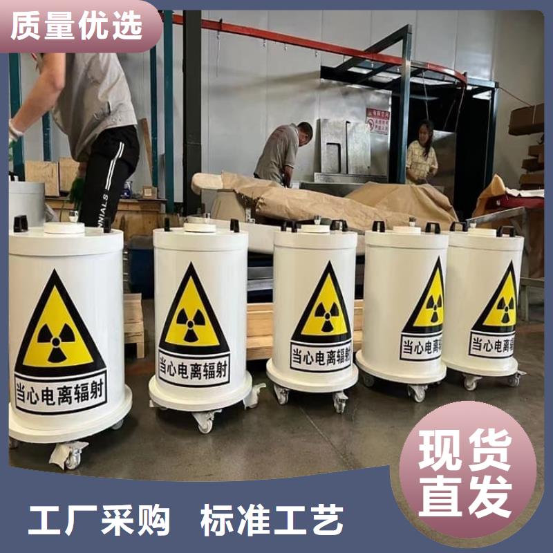 不锈钢体铅箱价格透明