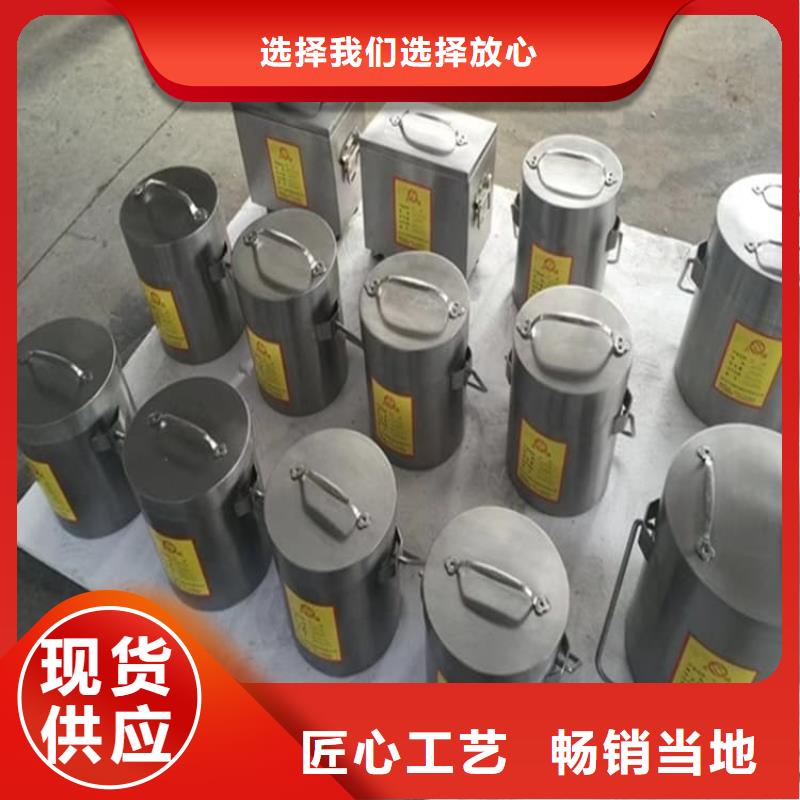 工业射线防护储存铅箱大量现货