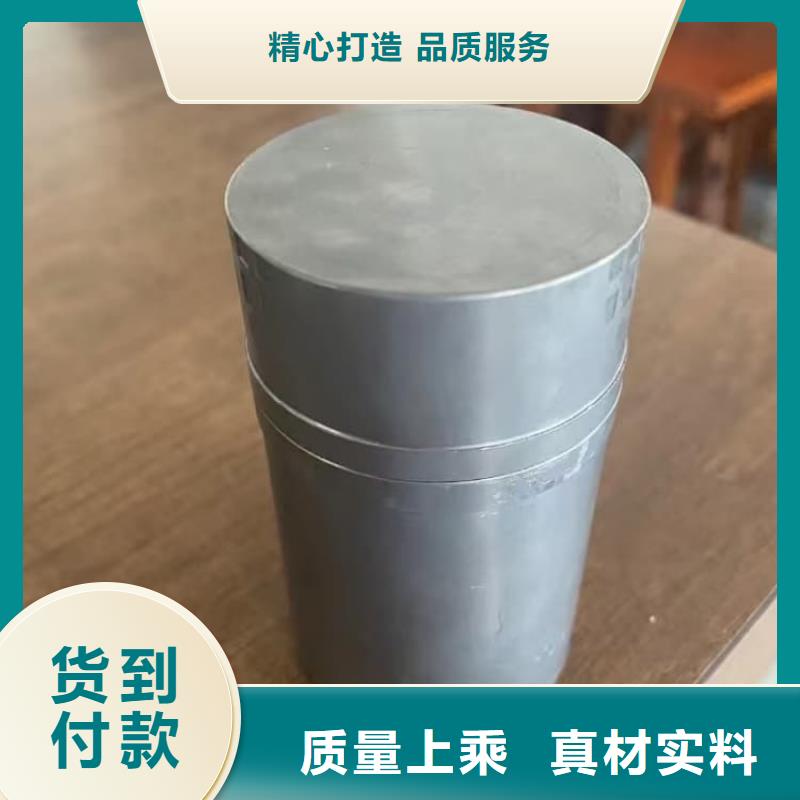放射废物储存铅防护铅箱工艺精致