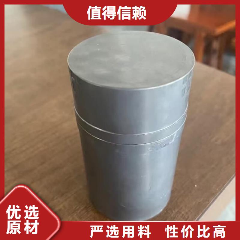 辐射物品存放铅箱如何选择