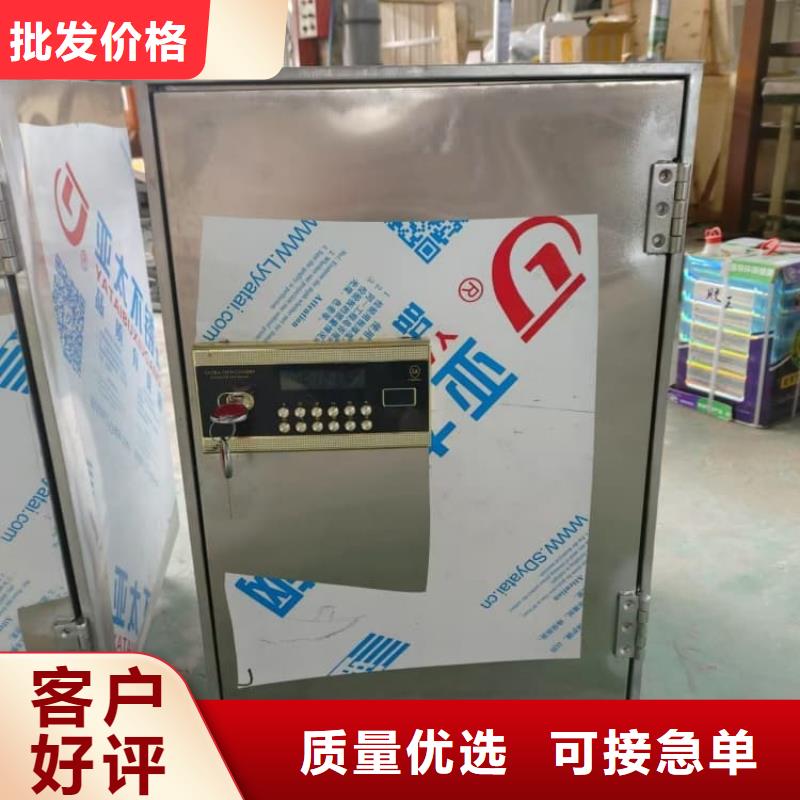 信誉好的工业射线防护储存铅箱公司