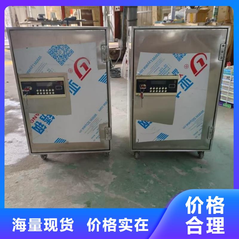 买核素废物处理铅箱必看-售后保证