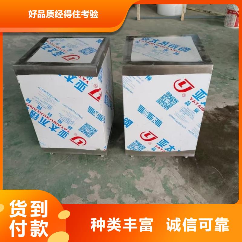 不锈钢体铅箱厂家，现货