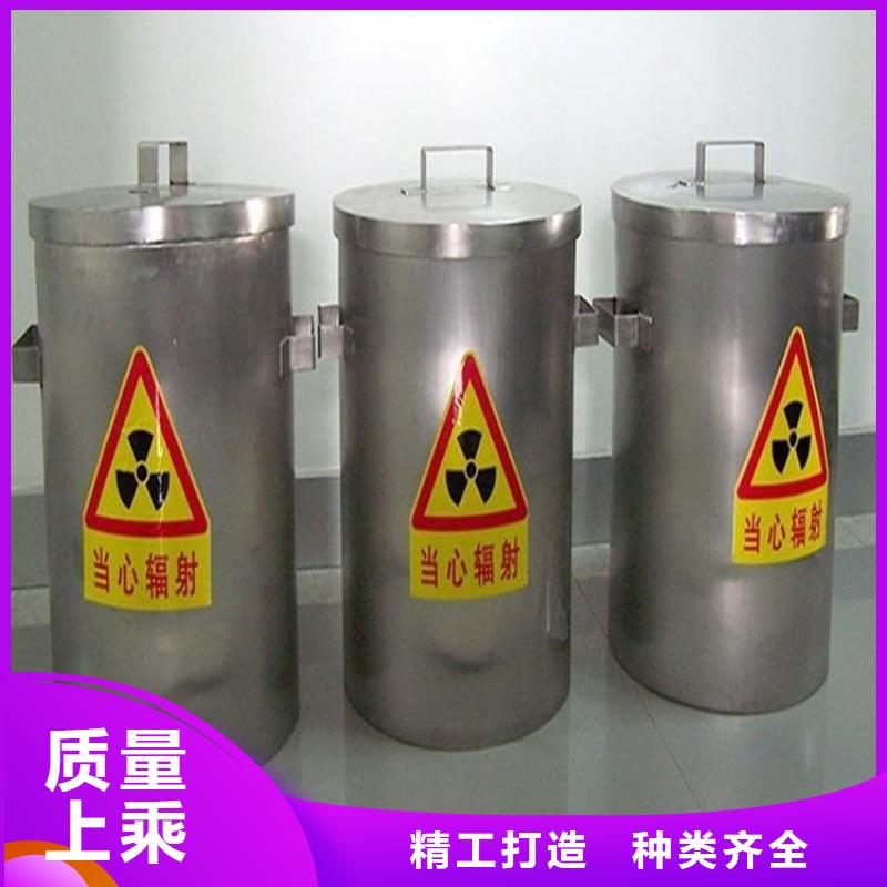 辐射物品存放铅箱-批发价格-优质货源