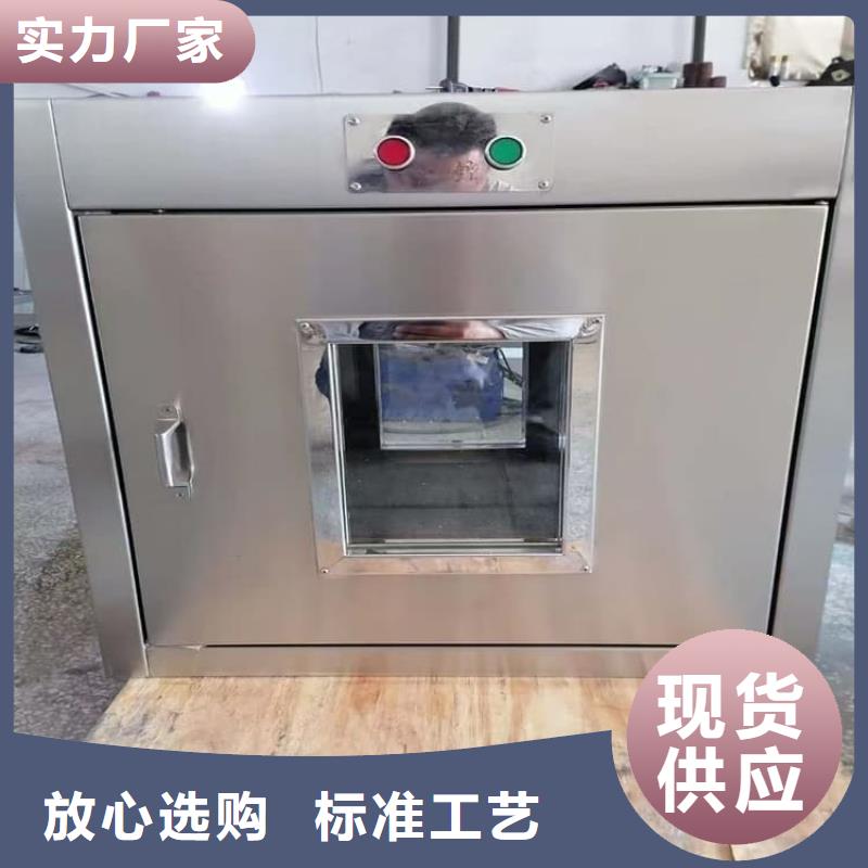 放射科射线防护铅箱优惠促销