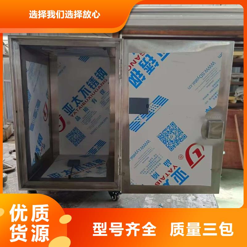 口碑好的放射科射线防护铅箱厂