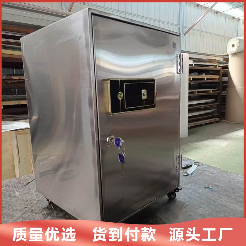 屏蔽放射源铅箱获取报价