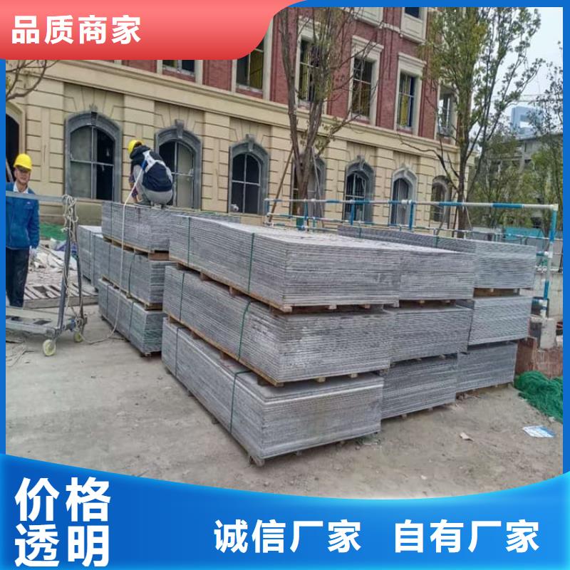 生产硫酸钡砂的生产厂家