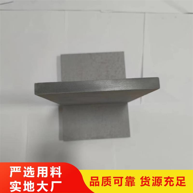 多年专注X光室硫酸钡砂生产的厂家