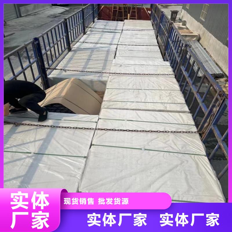 质量优的CT室硫酸钡板供应商