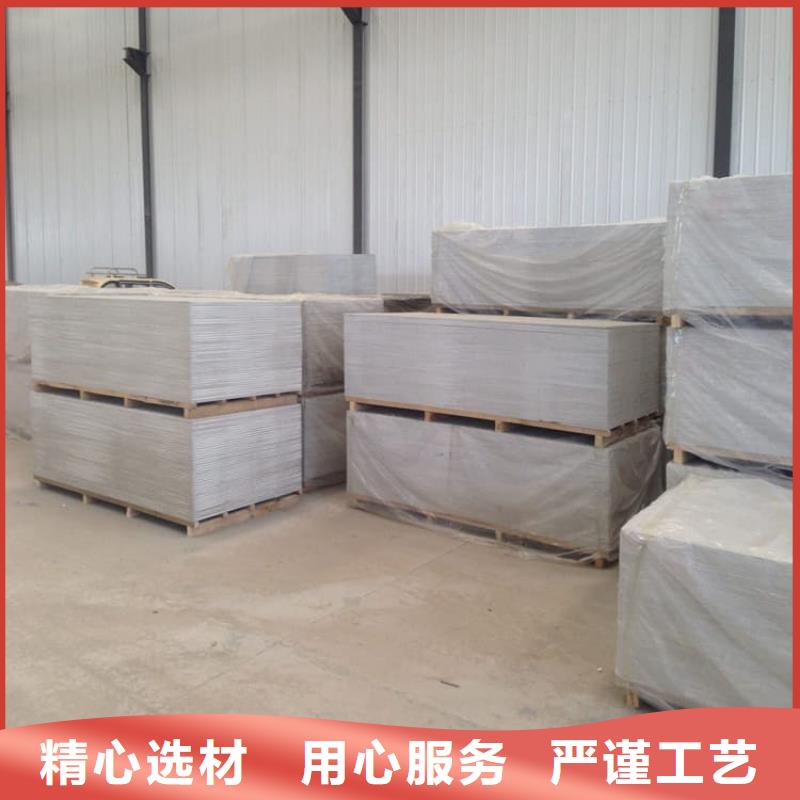 硫酸钡板质量优异